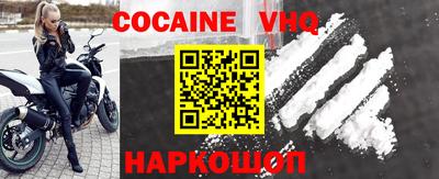 прущие грибы Бугуруслан