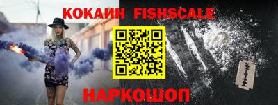 Альфа ПВП Будённовск