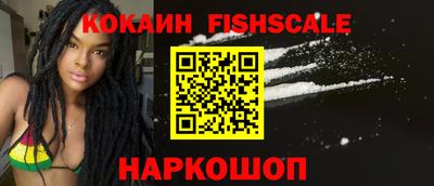 Альфа ПВП Будённовск