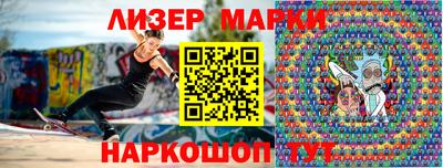 прущие грибы Бугуруслан