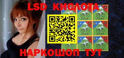 прущие грибы Бугуруслан