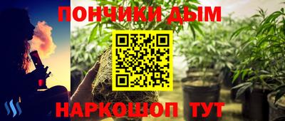 кокаин Бузулук