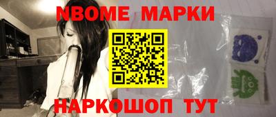 прущие грибы Бугуруслан