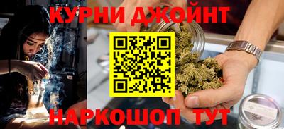 Альфа ПВП Будённовск