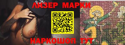 прущие грибы Бугуруслан