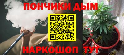 кокаин Бузулук