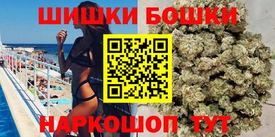 кокаин Бузулук