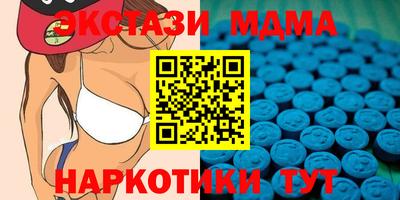 прущие грибы Бугуруслан