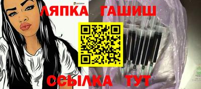 прущие грибы Бугуруслан