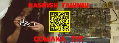 Альфа ПВП Будённовск